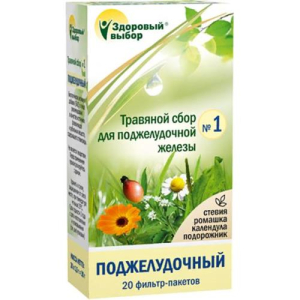 Здоровый выбор сбор №1 поджел.травы 1,5г. №20 пак.