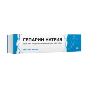 Гепарин натрия гель д/наружн. прим. 1000 ме/г 30г