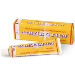 Видестим мазь для наружного применения 0,5% 35г