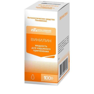 Винилин жидкость для наружного применения 100г