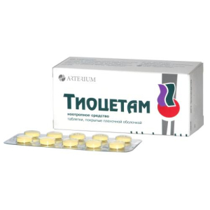 Тиоцетам таблетки покрытые пленочной оболочкой 50мг 200мг №60