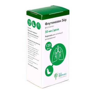 Флутиказон эйр аэрозоль для ингаляций дозированный 50 мкг/доза 120 доз
