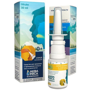 Аквароса капелька спрей назальный 0,9% 30мл минеральный изотонический раствор
