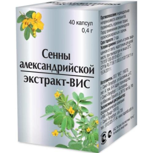 Сенны алексадрийской экстракт-ВИС капсулы 0.4г №40 бад