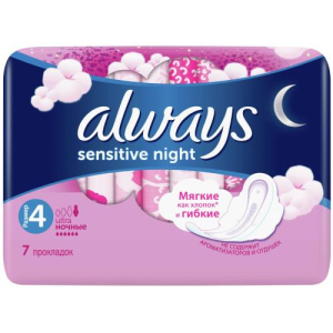 Олвэйз ультра сенситив прокладки гигиенические №7 ночные размер 4 с крылышками жен.