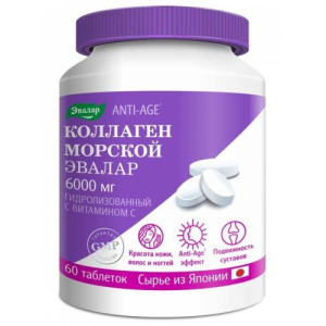 Эвалар анти-эйдж коллаген морской таблетки 6000мг №60 бад