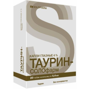 Таурин-солофарм капли глазные 4% 0,4мл №20