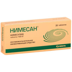 Нимесан нео таблетки 100мг №20