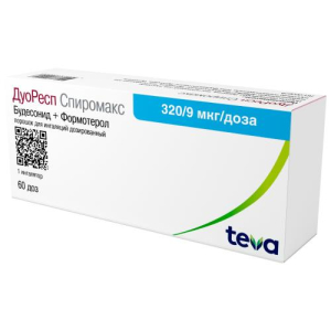 Дуоресп спиромакс порошок для ингаляций дозированный 320мкг + 9мкг/доза 60доз №1