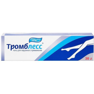 Тромблесс гель для наружного применения 1000ме/г 30г