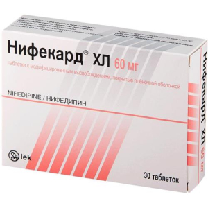 Нифекард хл таблетки покрытые пленочной оболочкой с пролонгированным высвобождением 60мг №30