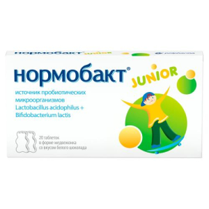 Нормобакт джуниор таблетки №20