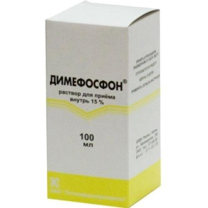 Димефосфон раствор для приема внутрь и наружного применения 15% 100мл в комплекте с мерным стаканчиком
