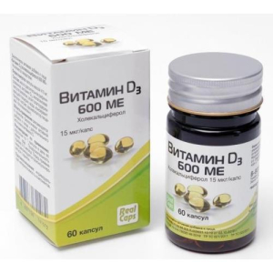 Реалкапс витамин д3 (холекальциферол) капсулы 600ме 410мг №60