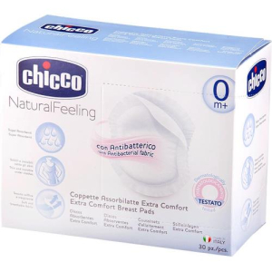 Чикко натурал филинг прокладки для груди №30 вкладыши /арт 61779-00/