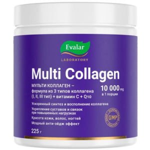 Эвалар мульти коллаген порошок 225г