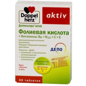 Доппельгерц актив фолиевая кислота таблетки №30 вититамины в6 +  в12 +  с +  е