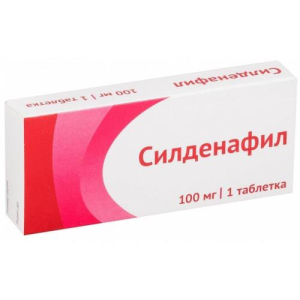 Силденафил таблетки покрытые пленочной оболочкой 100мг №1