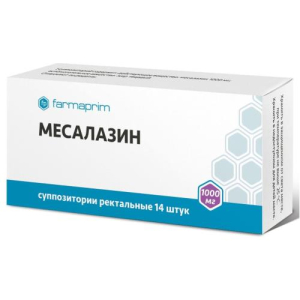 Месалазин суппозитории ректальные 1000мг №14
