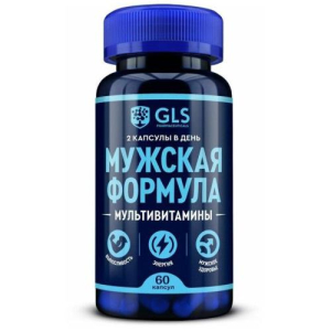 Джи эл эс мужская формула капсулы 440мг №60 мультивитамины бад