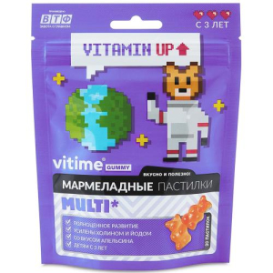Витайм гумми пастилки жевательные мармеладные 2500мг №30 мульти вкус апельсина