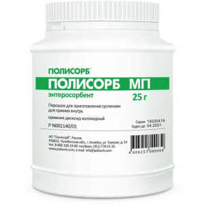 Полисорб мп порошок для приготовления суспензии для приема внутрь 25г №1 