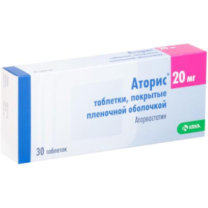 Аторис таблетки покрытые пленочной оболочкой 20мг №30