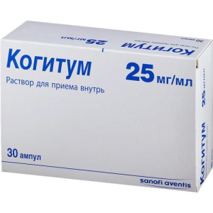 Когитум раствор для приема внутрь 25мг/мл 10мл №30