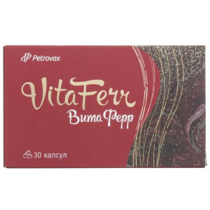 Витаферр капсулы №30 бад