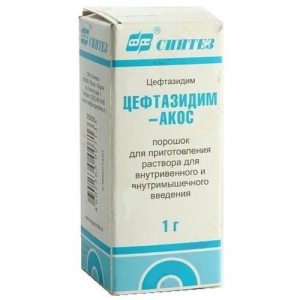 Цефтазидим-акос порошок для приготовления раствора для внутривенного и внутримышечного введения 1г 1г №1
