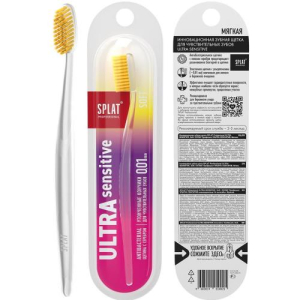 Сплат профешнл ультра сенситив зубная щетка софт
