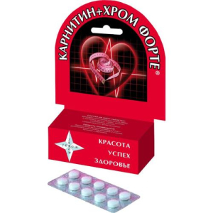Карнитин + хром форте таблетки №30