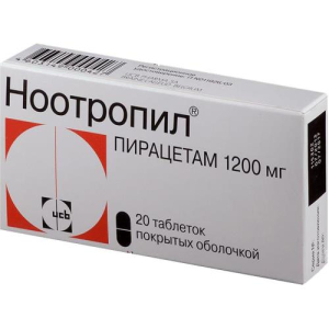 Ноотропил таблетки покрытые оболочкой 1200мг №20