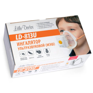 Литтл доктор ингалятор ультразвуковой ld-813u 