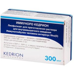 Иммуноро кедрион лиофилизат для приготовления раствора для внутримышечного введения 0,3мг 0,3мг №1 в комплекте с растворителем: вода для инъекций (амп