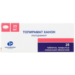 Топирамат канон таблетки покрытые пленочной оболочкой 25мг №28