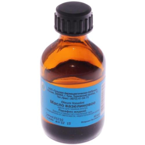 Вазелиновое масло для приема внутрь 40мл