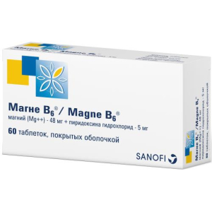 Магне В6 таблетки покрытые оболочкой №60 