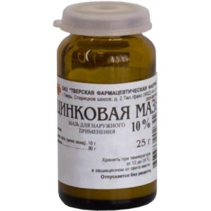 Цинковая  мазь для наружного применения 10% 25г