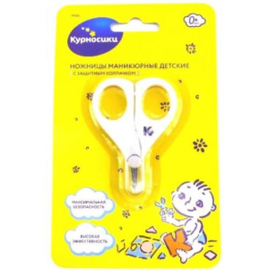Курносики ножницы детские с защитным колпачком арт. 19585