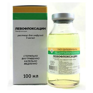 Левофлоксацин раствор для инфузий 5мг/мл 100мл №35