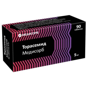 Торасемид медисорб таблетки 5мг №90