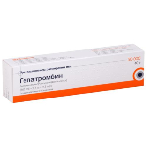 Гепатромбин гель для наружного применения 500ме + 2.5мг + 2.5мг/г 40г
