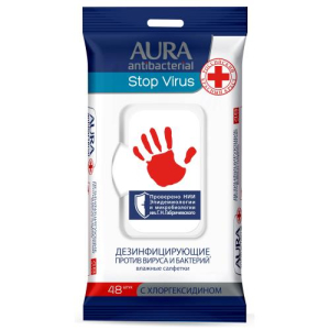 Аура антибактериал салфетки влажные  №48 очищающ. п/бактерий и вирусов гриппа