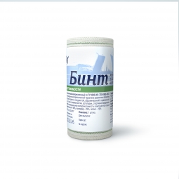 Альмед бинт медицинский эластичный компрессионный средней растяжимости 1,5мх8см универсальный с застежкой