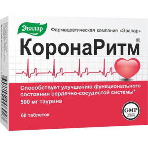 Эвалар коронаритм таблетки №60 (бад)