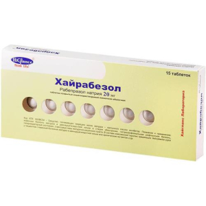 Хайрабезол таблетки кишечнорастворимые покрытые пленочной оболочкой 20мг №15