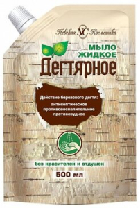 Невская косметика мыло жидкое 500мл дегтярное дой-пакет