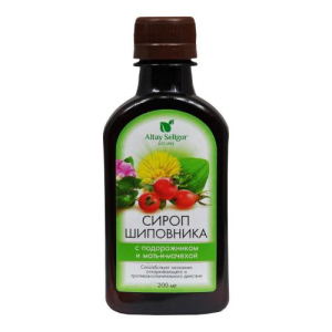 Сироп шиповника мать-и-мачеха + подорожник 200мл. /алтай-селигор/