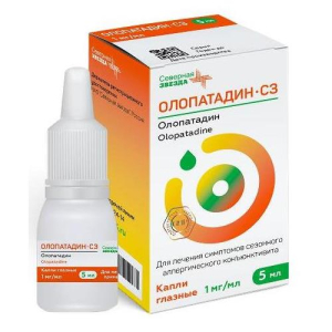 Олопатадин-сз капли глазные 1мг/мл 5мл